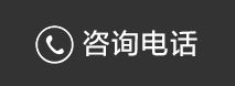 訪問(wèn)手機(jī)網(wǎng)站